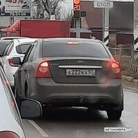 А222КА57