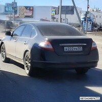 А222РК57