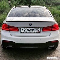 А294МР150