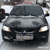 А300ХА57