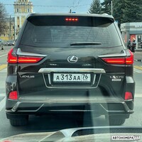 А313АА76
