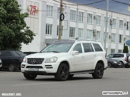 А333ВН57