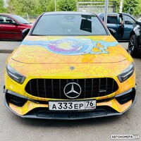 А333ЕР76
