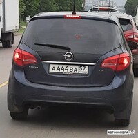 А444ВА57