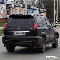 А444НО57