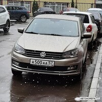 А500АА57