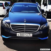 А500ВЕ57