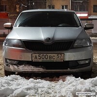 А500ВС57