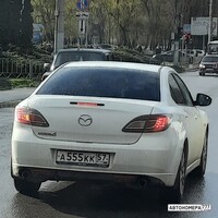 А555КК57