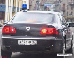А571МР97