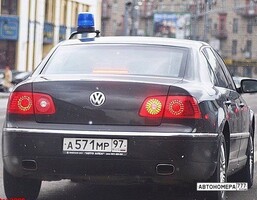 А571МР97