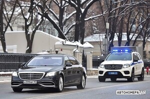 А599МР97