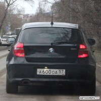 А600ОА57