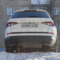 А666ТА57