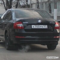 А700РК57