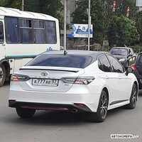 А777АЕ57