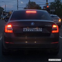А777АК57