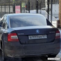 А777АК57
