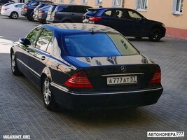 А777АТ57