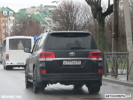 А777ЕЕ57