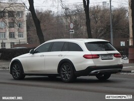 А777ХО57