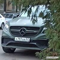 А797АА57