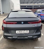 А800АА23