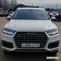 А888АР76