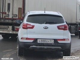 А888ЕН57
