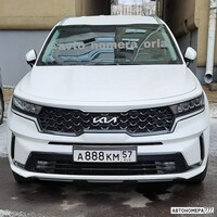 А888КМ57