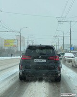 А969АА123