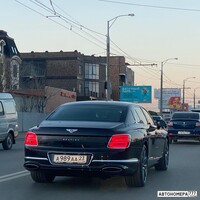 А989АА23