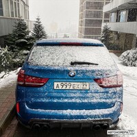 А999ЕХ99