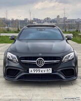 А999КУ61