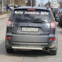 В001АА57