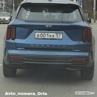 В001КК57