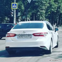 В001СО57