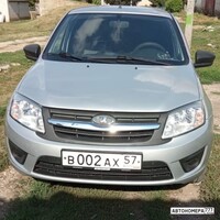 В002АХ57