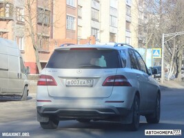 В003ЕА57