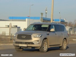 В003УУ57