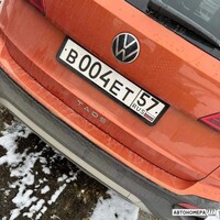 В004ЕТ57