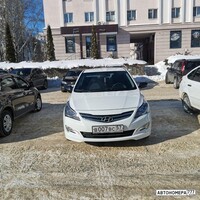 В007ВС57