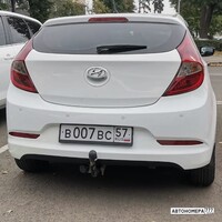 В007ВС57