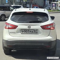 В007РА57