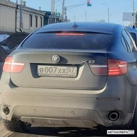 В007ХХ57
