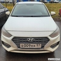 В009КК57