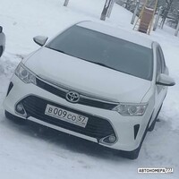 В009СО57