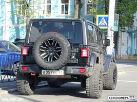 В057ОО57