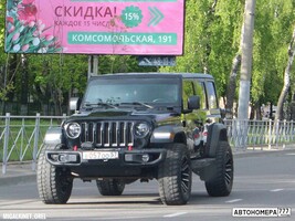 В057ОО57