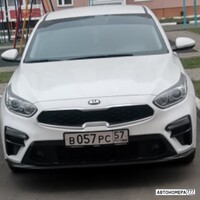 В057РС57